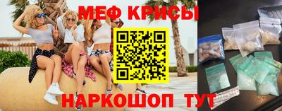 амф Партизанск