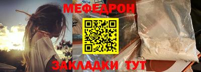 героин Первоуральск