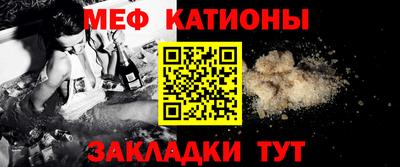 амф Партизанск