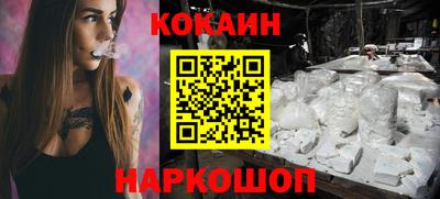героин Первоуральск