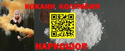 героин Первоуральск