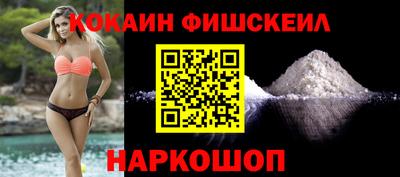 героин Первоуральск