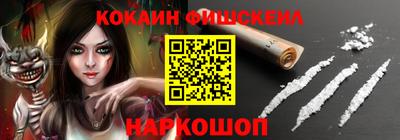 героин Первоуральск