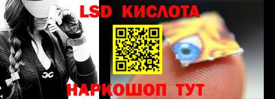 героин Первоуральск
