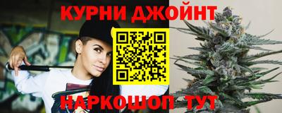 амф Пенза