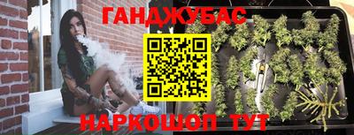героин Первоуральск