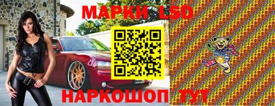 амф Пенза