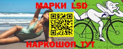 не бодяженный Обнинск