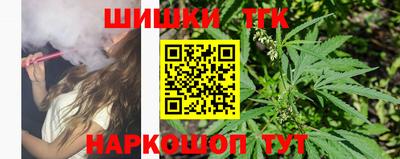 амф Партизанск