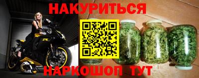 амф Партизанск