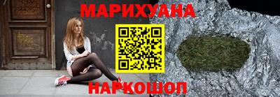 амф Пенза