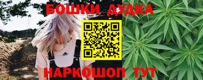 амф Пенза