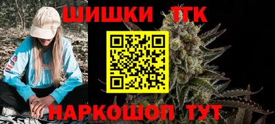 героин Первоуральск