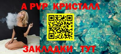 героин Первоуральск
