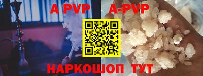 героин Первоуральск