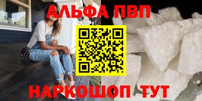 не бодяженный Обнинск