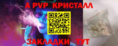 героин Первоуральск