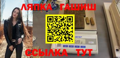 не бодяженный Обнинск