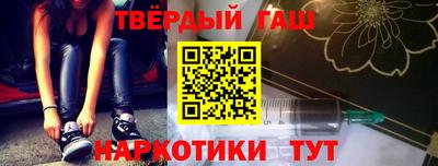 амф Партизанск