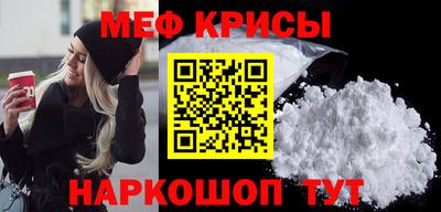 героин Первоуральск