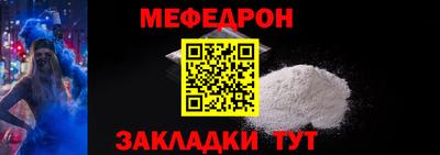 2c-b Нягань