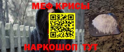 героин Первоуральск
